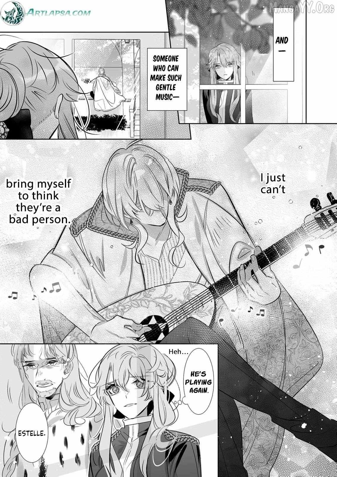 Mao No Aisai Wa Aisarenai Chapter 12 page 34 - 