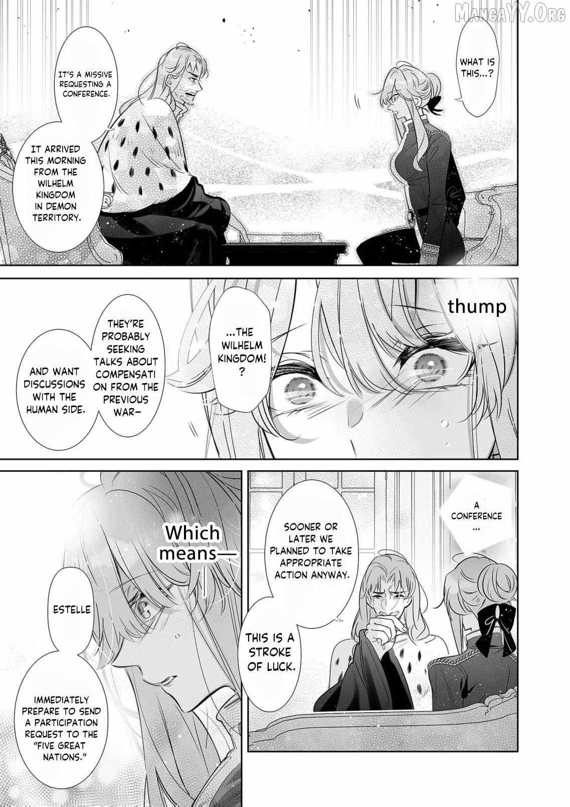 Mao No Aisai Wa Aisarenai Chapter 12 page 36 - 