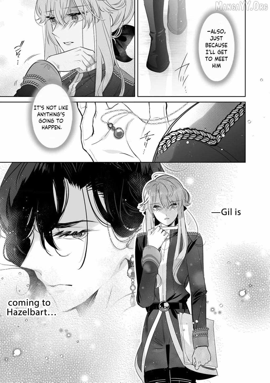 Mao No Aisai Wa Aisarenai Chapter 12 page 38 - 