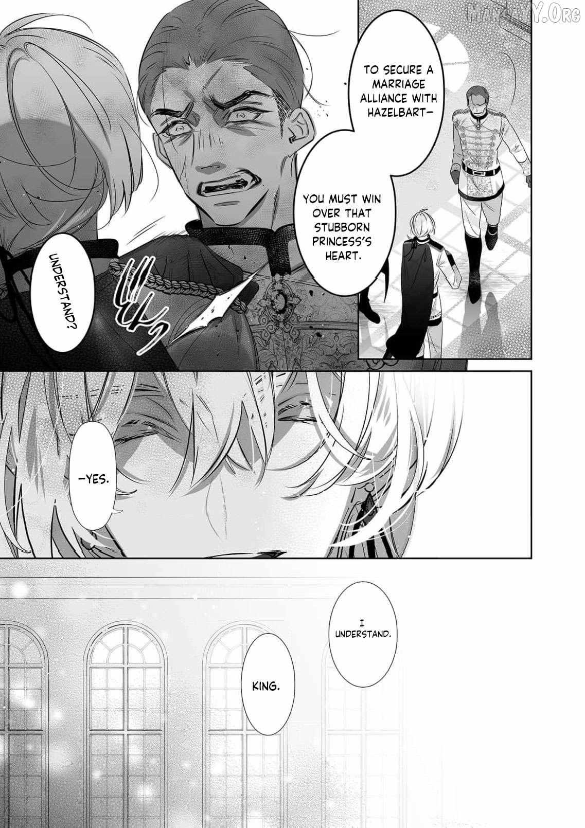 Mao No Aisai Wa Aisarenai Chapter 12 page 6 - 