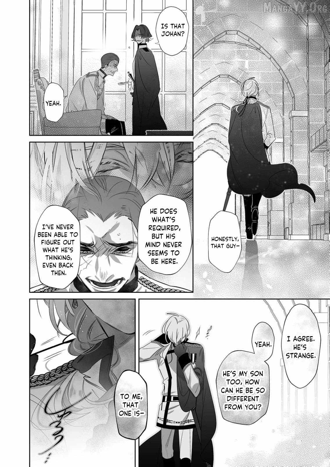 Mao No Aisai Wa Aisarenai Chapter 12 page 7 - 