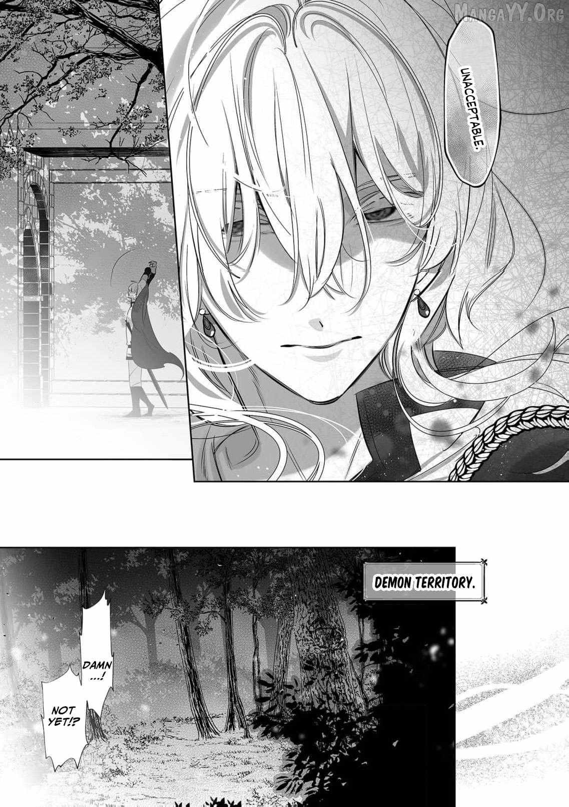 Mao No Aisai Wa Aisarenai Chapter 12 page 8 - 