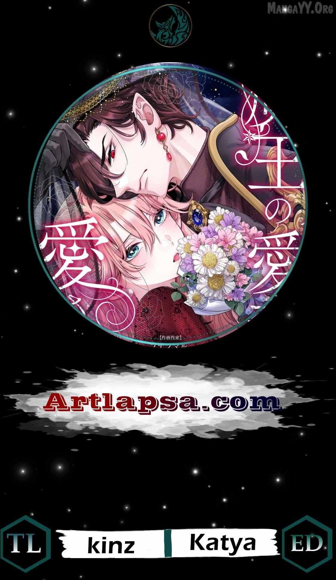 Mao No Aisai Wa Aisarenai Chapter 13 page 2 - 