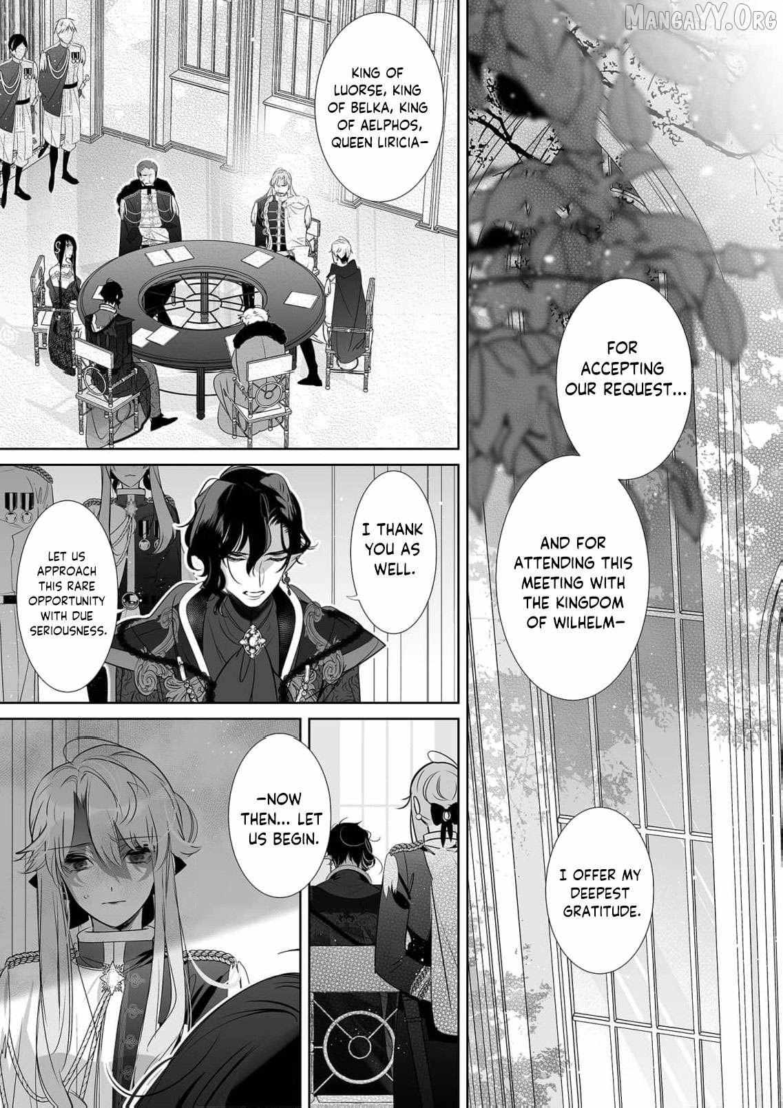 Mao No Aisai Wa Aisarenai Chapter 13 page 11 - 