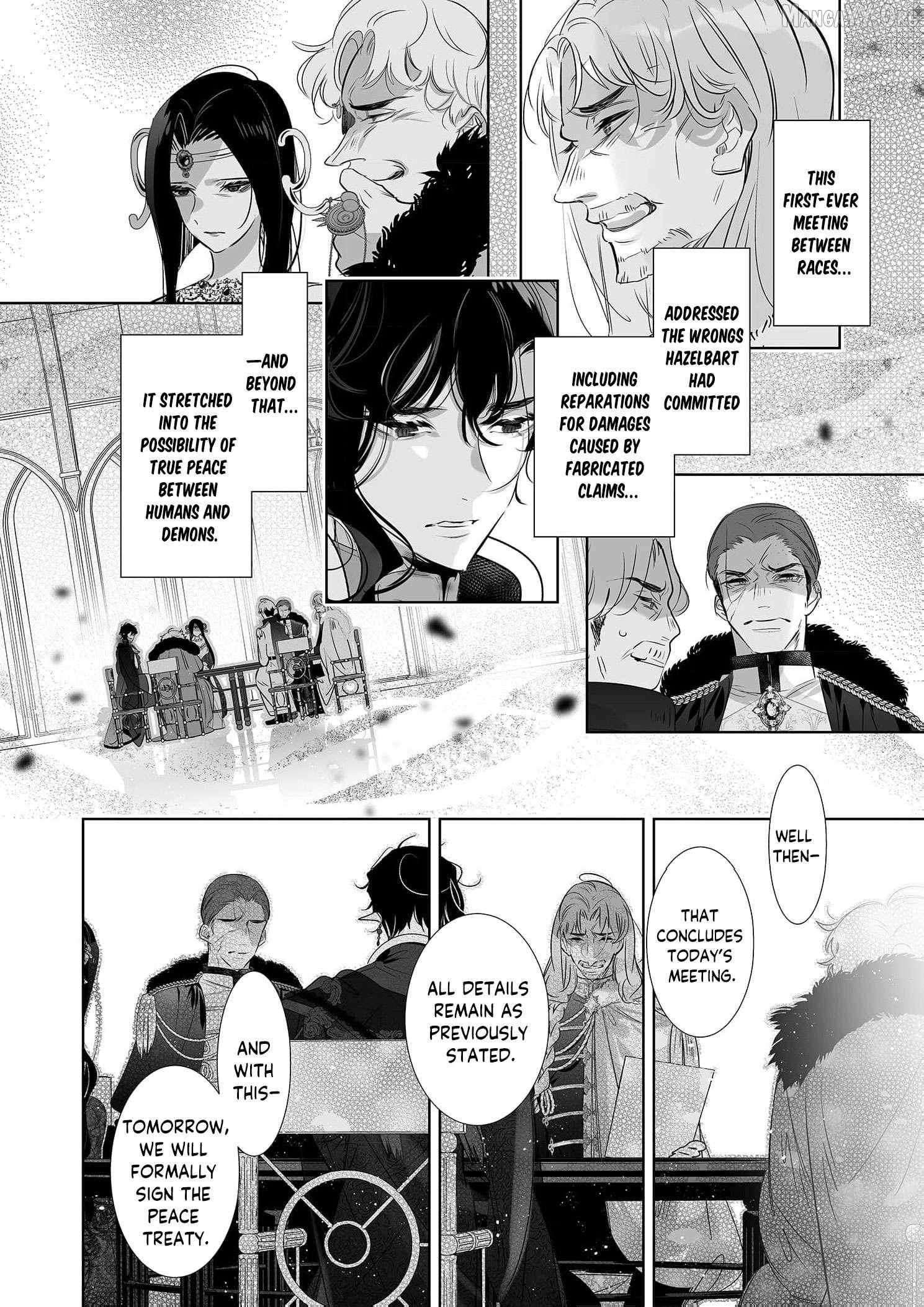 Mao No Aisai Wa Aisarenai Chapter 13 page 12 - 