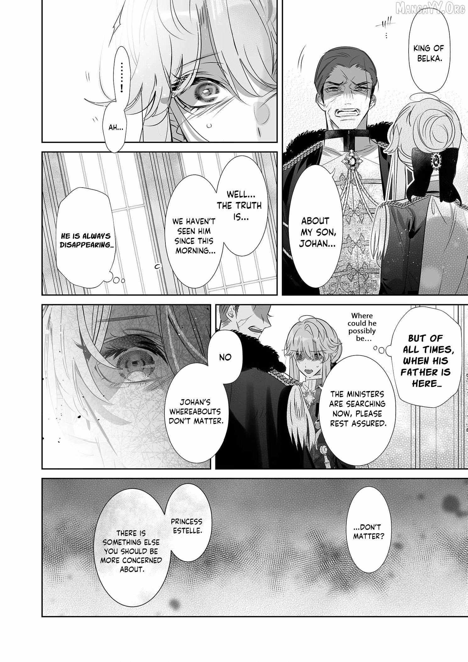 Mao No Aisai Wa Aisarenai Chapter 13 page 14 - 