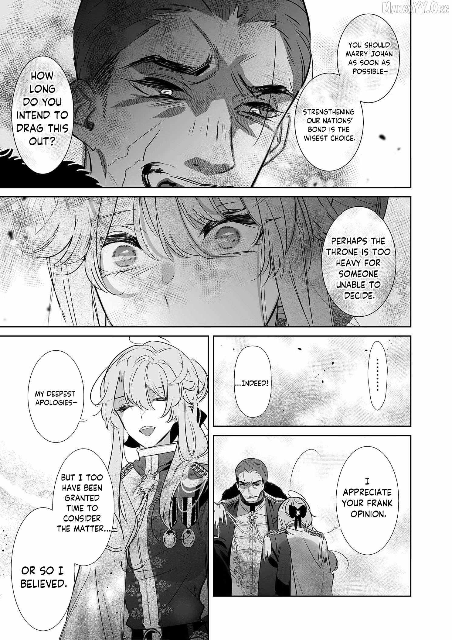 Mao No Aisai Wa Aisarenai Chapter 13 page 15 - 