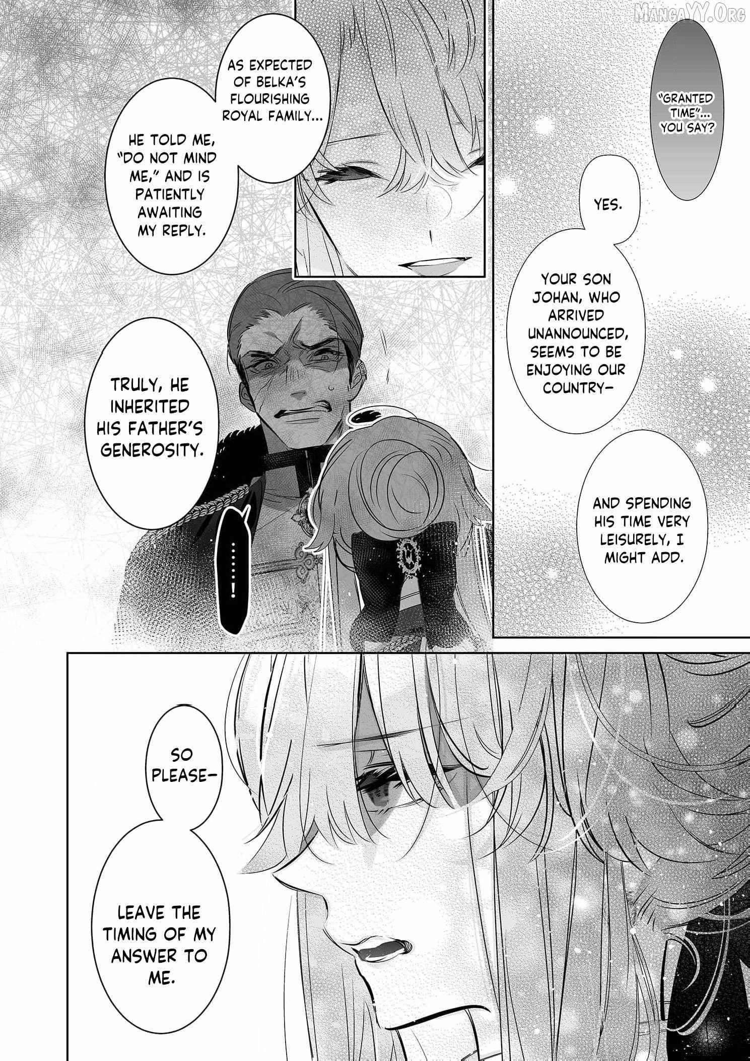 Mao No Aisai Wa Aisarenai Chapter 13 page 16 - 