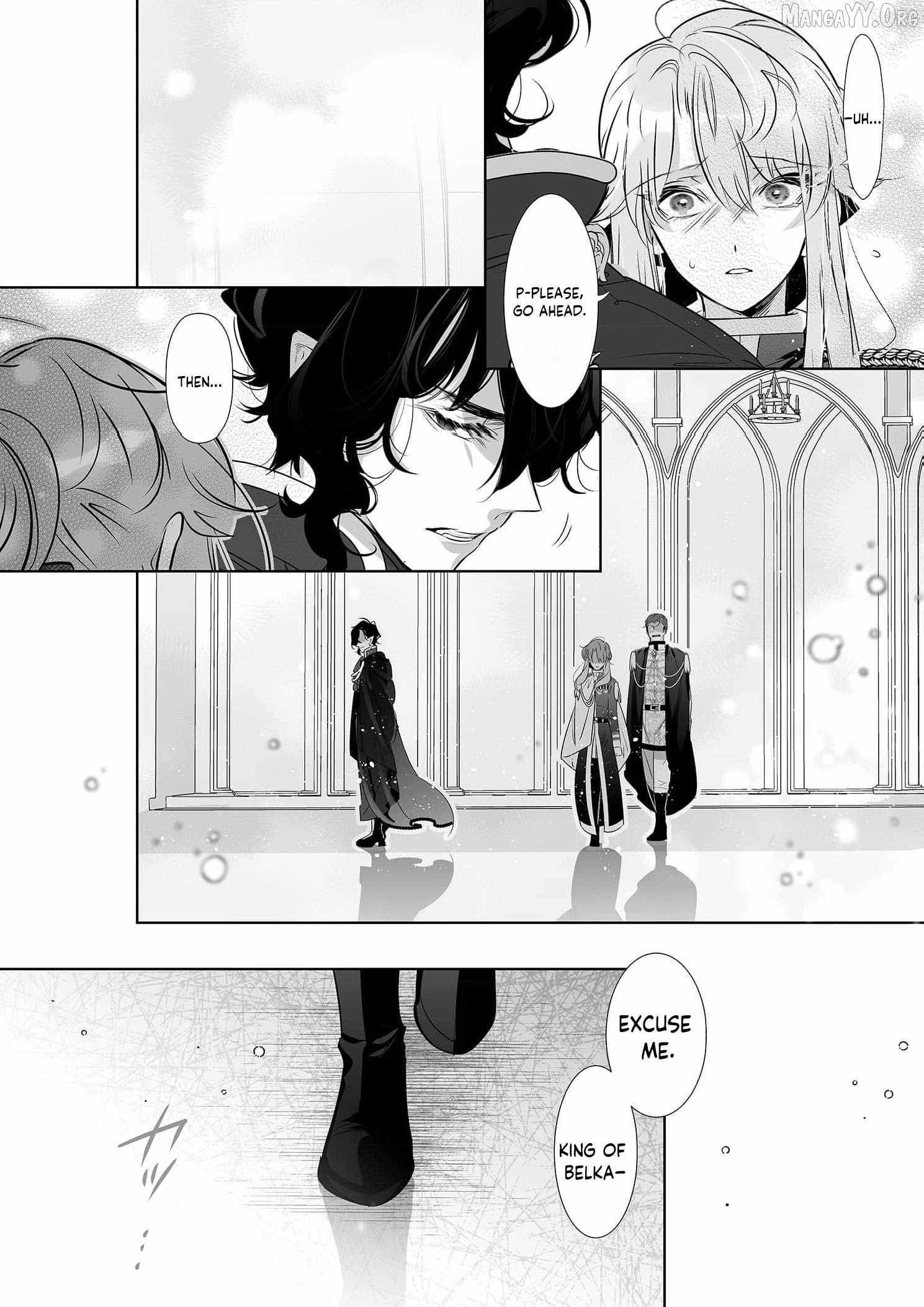 Mao No Aisai Wa Aisarenai Chapter 13 page 18 - 