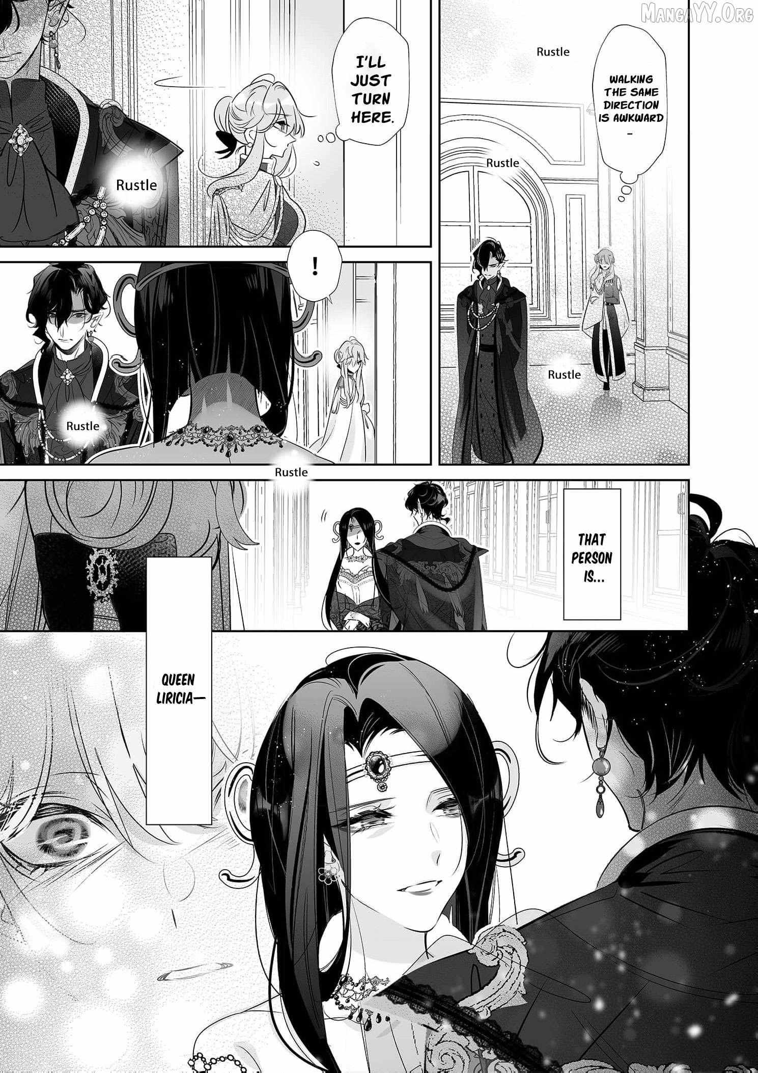 Mao No Aisai Wa Aisarenai Chapter 13 page 19 - 