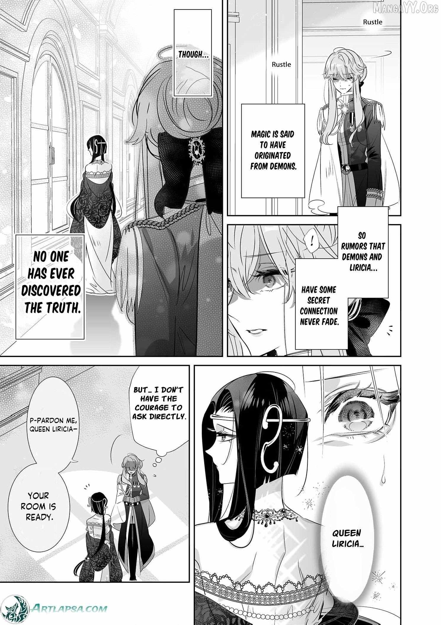 Mao No Aisai Wa Aisarenai Chapter 13 page 21 - 