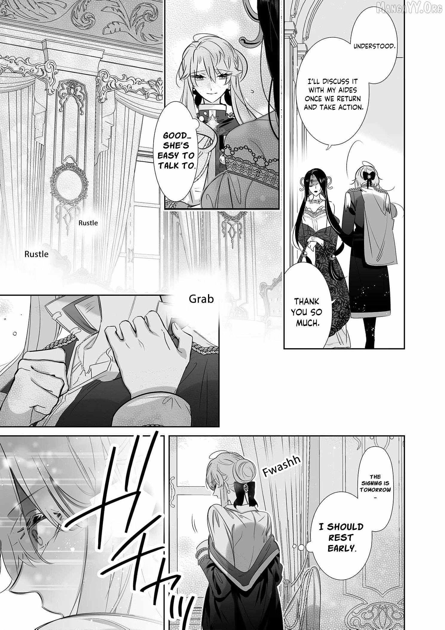 Mao No Aisai Wa Aisarenai Chapter 13 page 23 - 