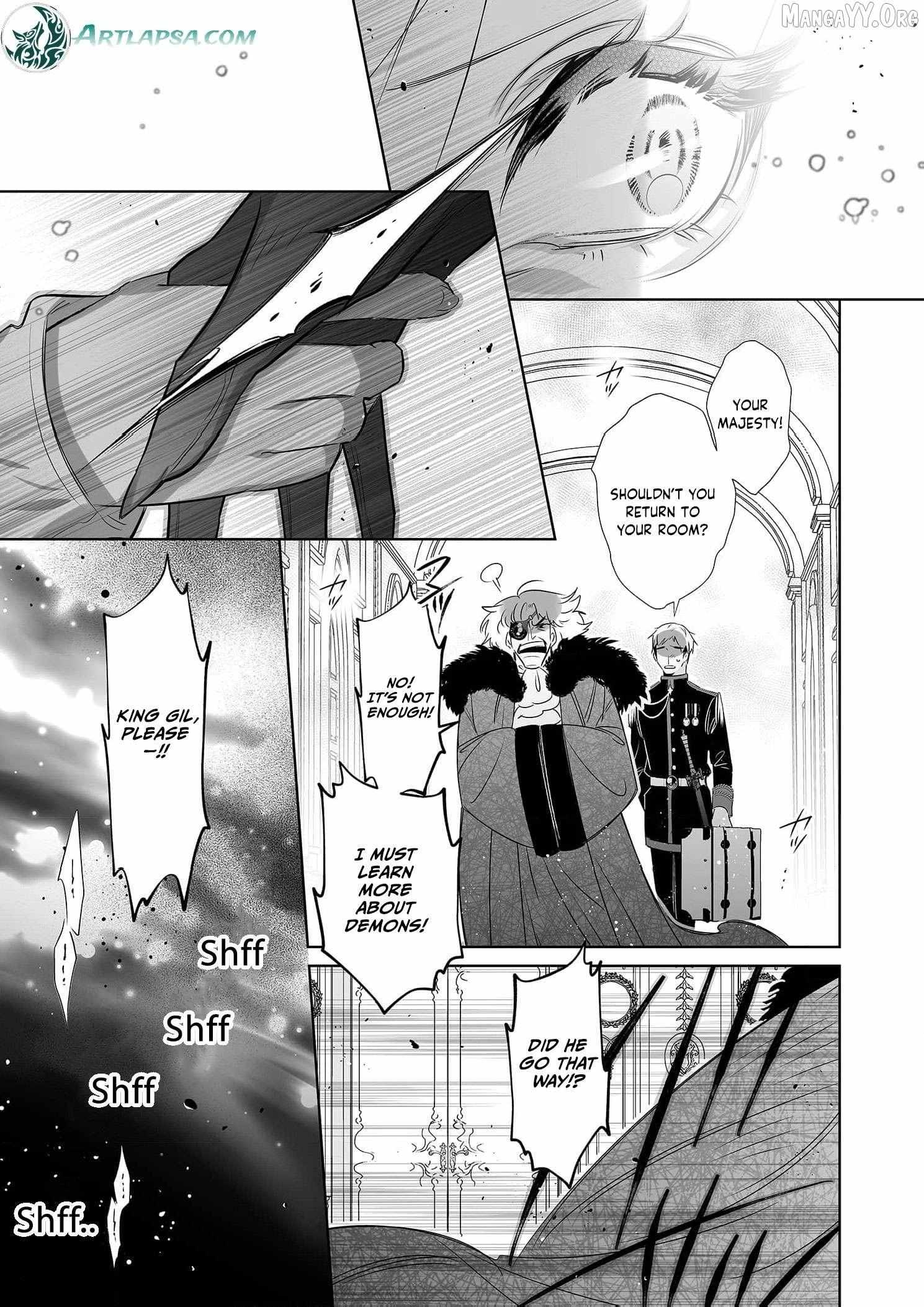 Mao No Aisai Wa Aisarenai Chapter 13 page 25 - 