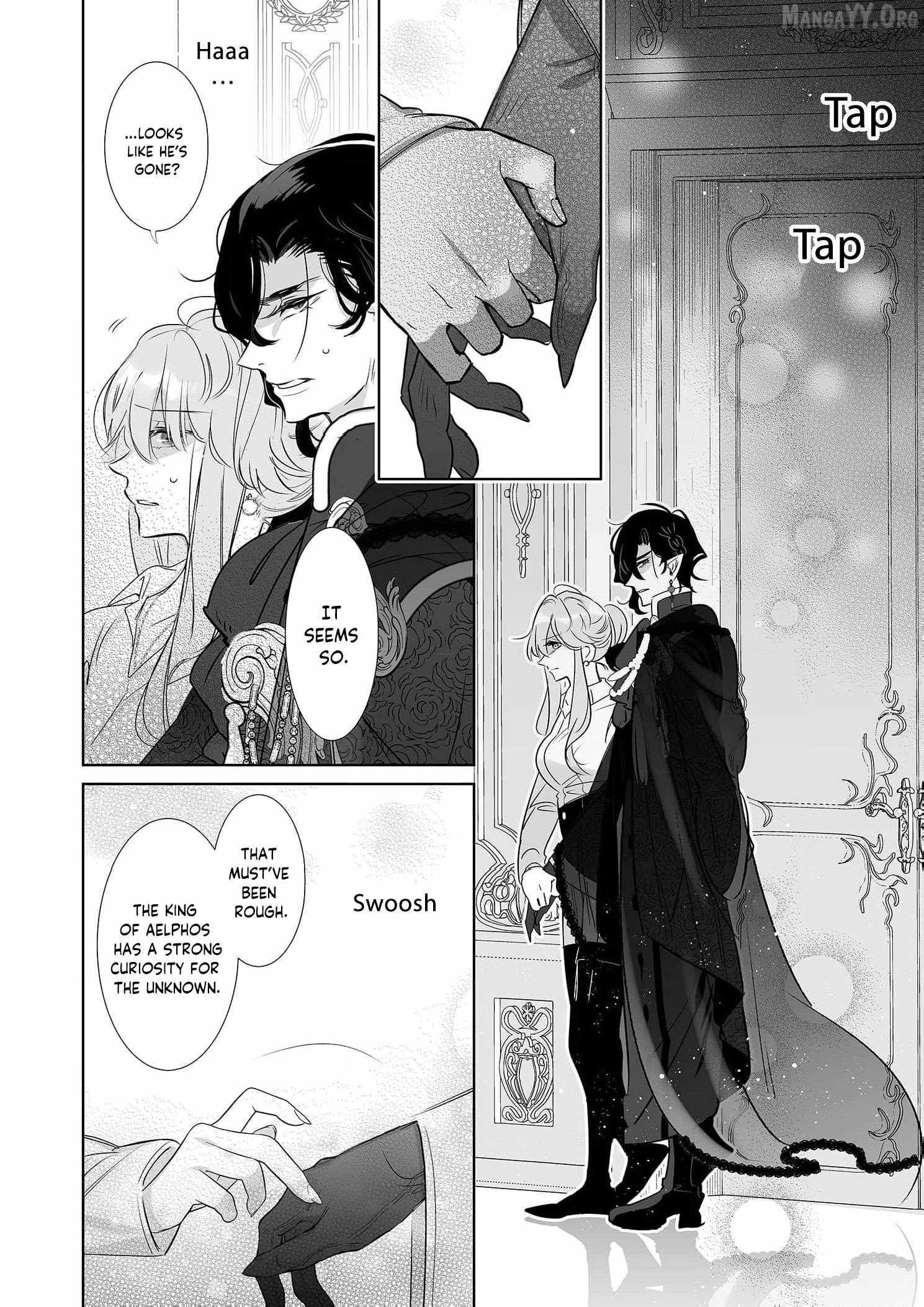 Mao No Aisai Wa Aisarenai Chapter 13 page 26 - 