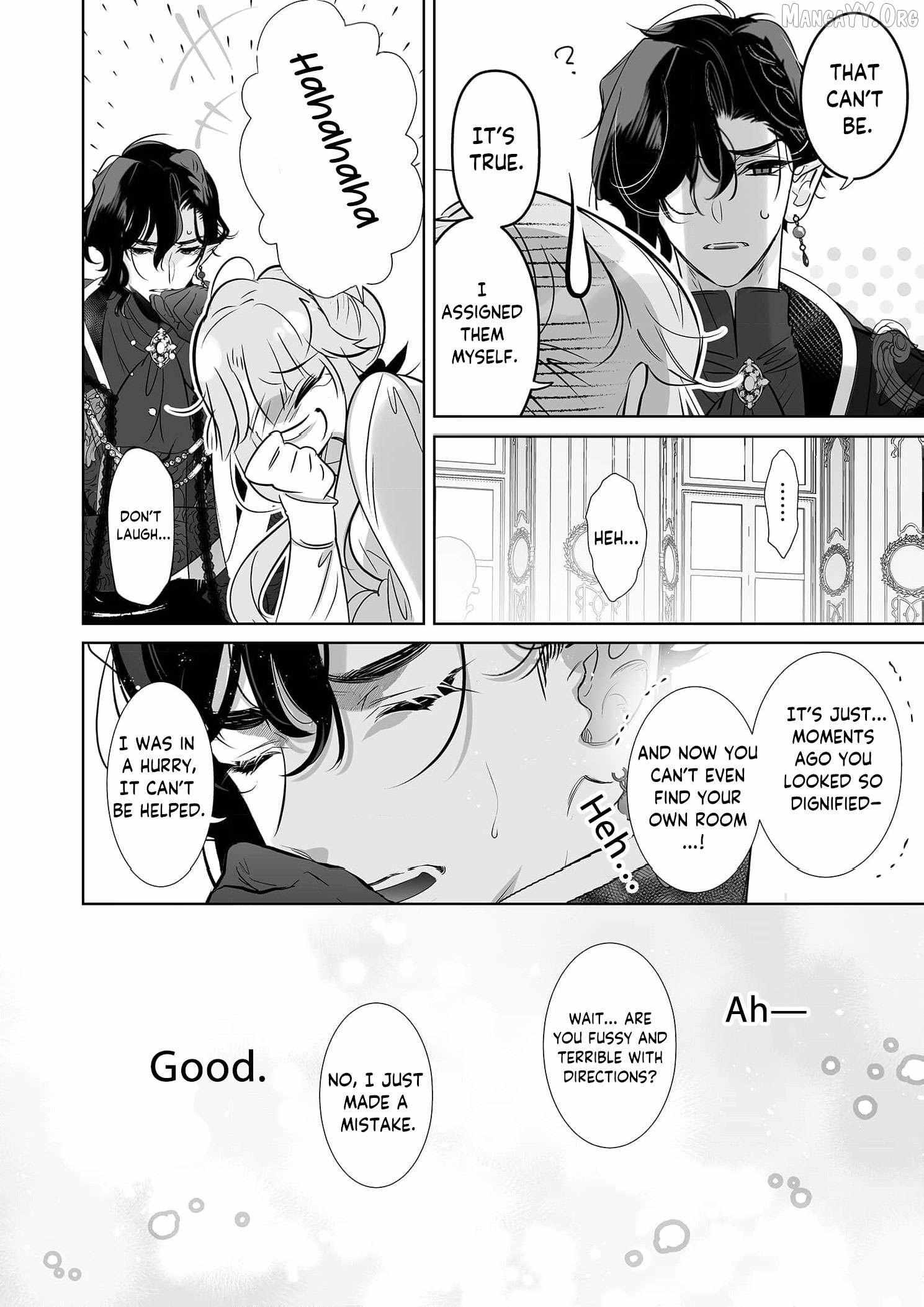 Mao No Aisai Wa Aisarenai Chapter 13 page 28 - 