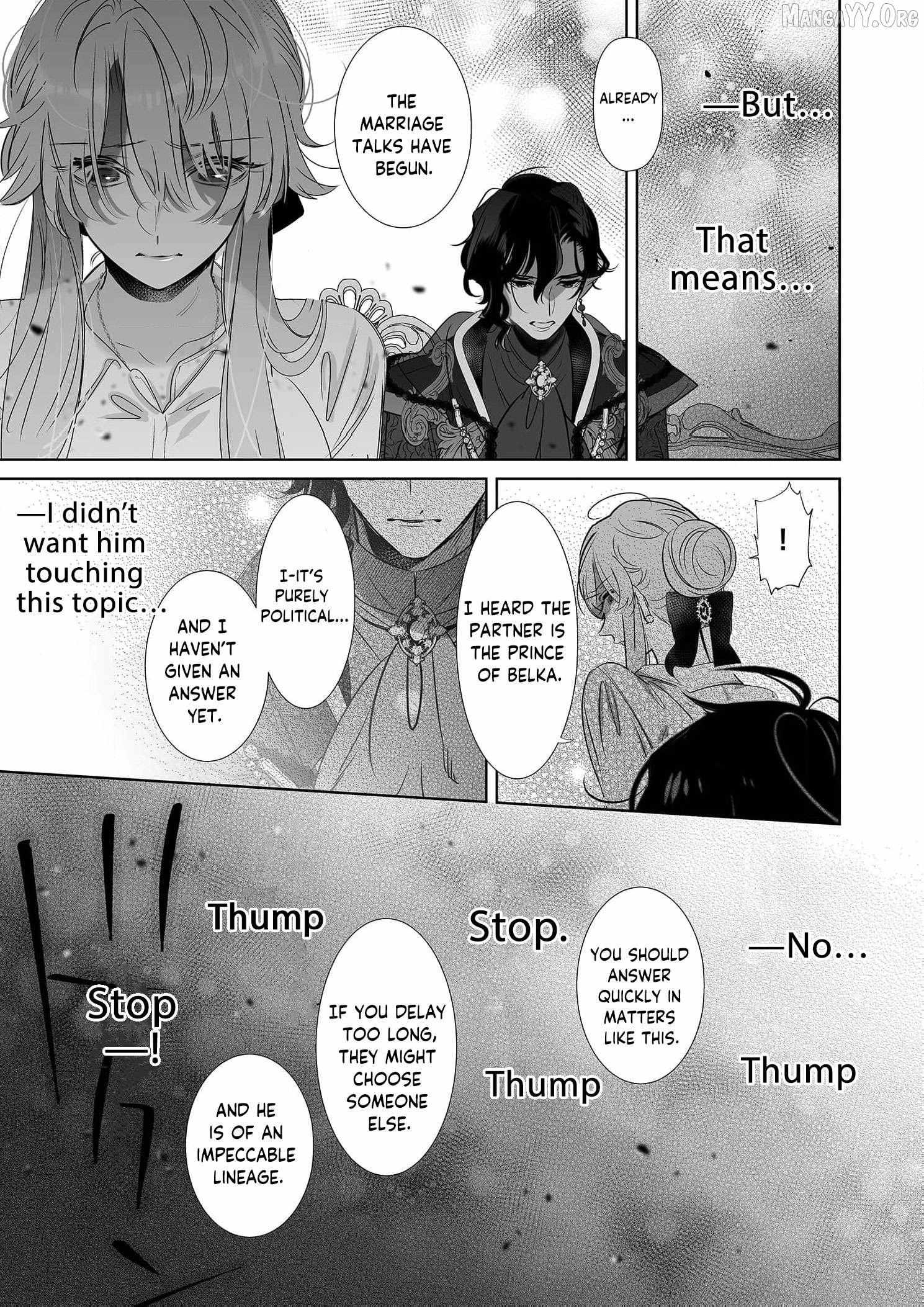 Mao No Aisai Wa Aisarenai Chapter 13 page 31 - 