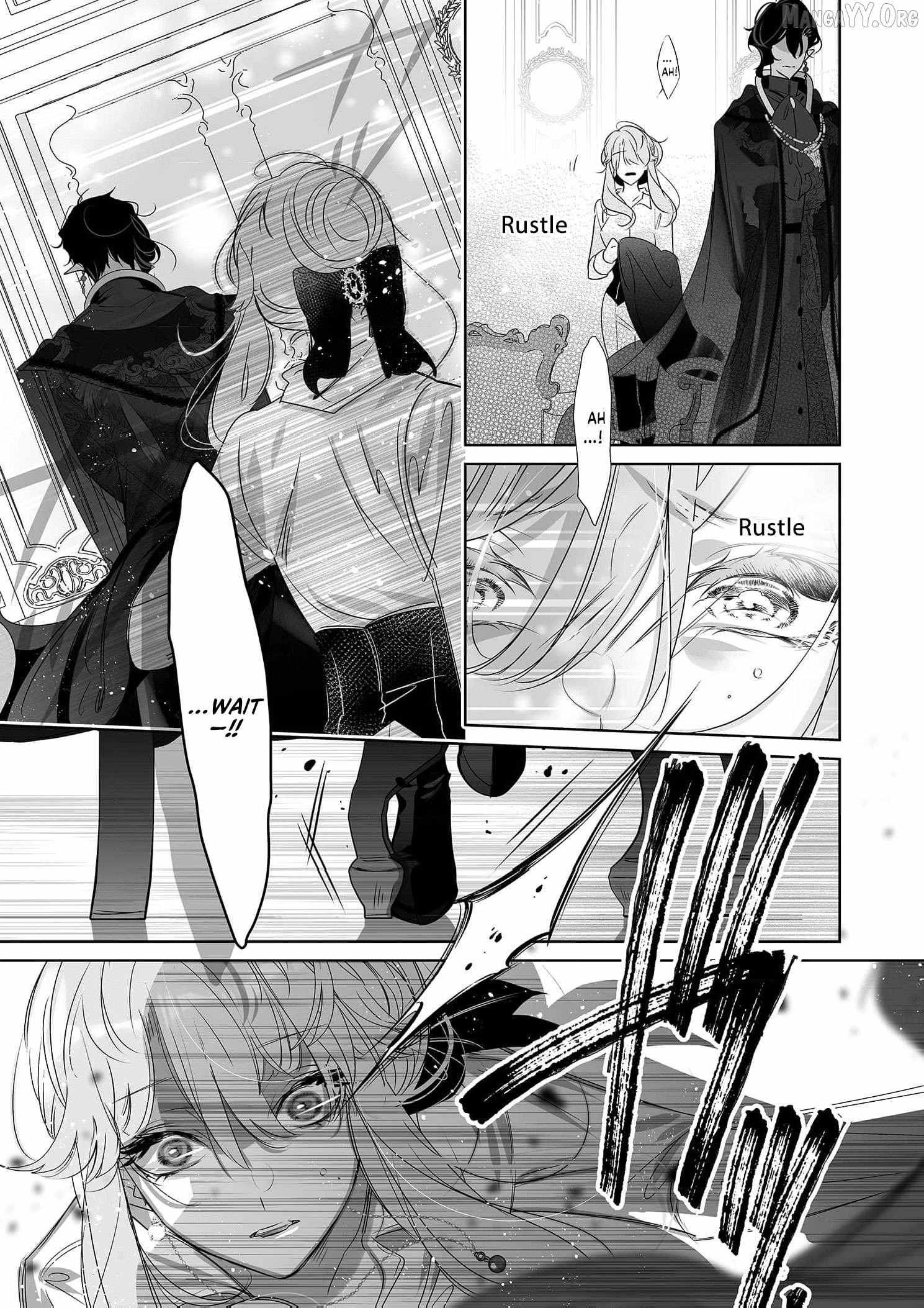 Mao No Aisai Wa Aisarenai Chapter 13 page 33 - 
