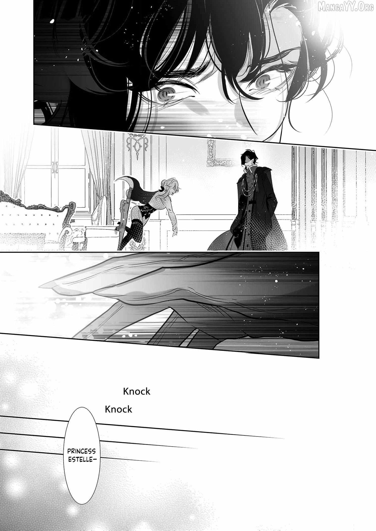 Mao No Aisai Wa Aisarenai Chapter 13 page 34 - 