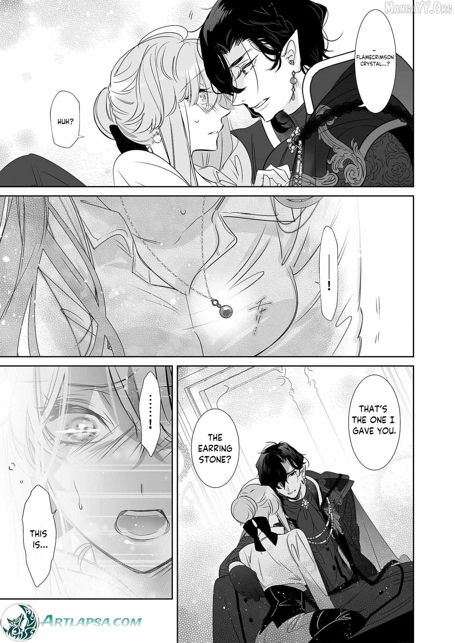 Mao No Aisai Wa Aisarenai Chapter 13 page 37 - 
