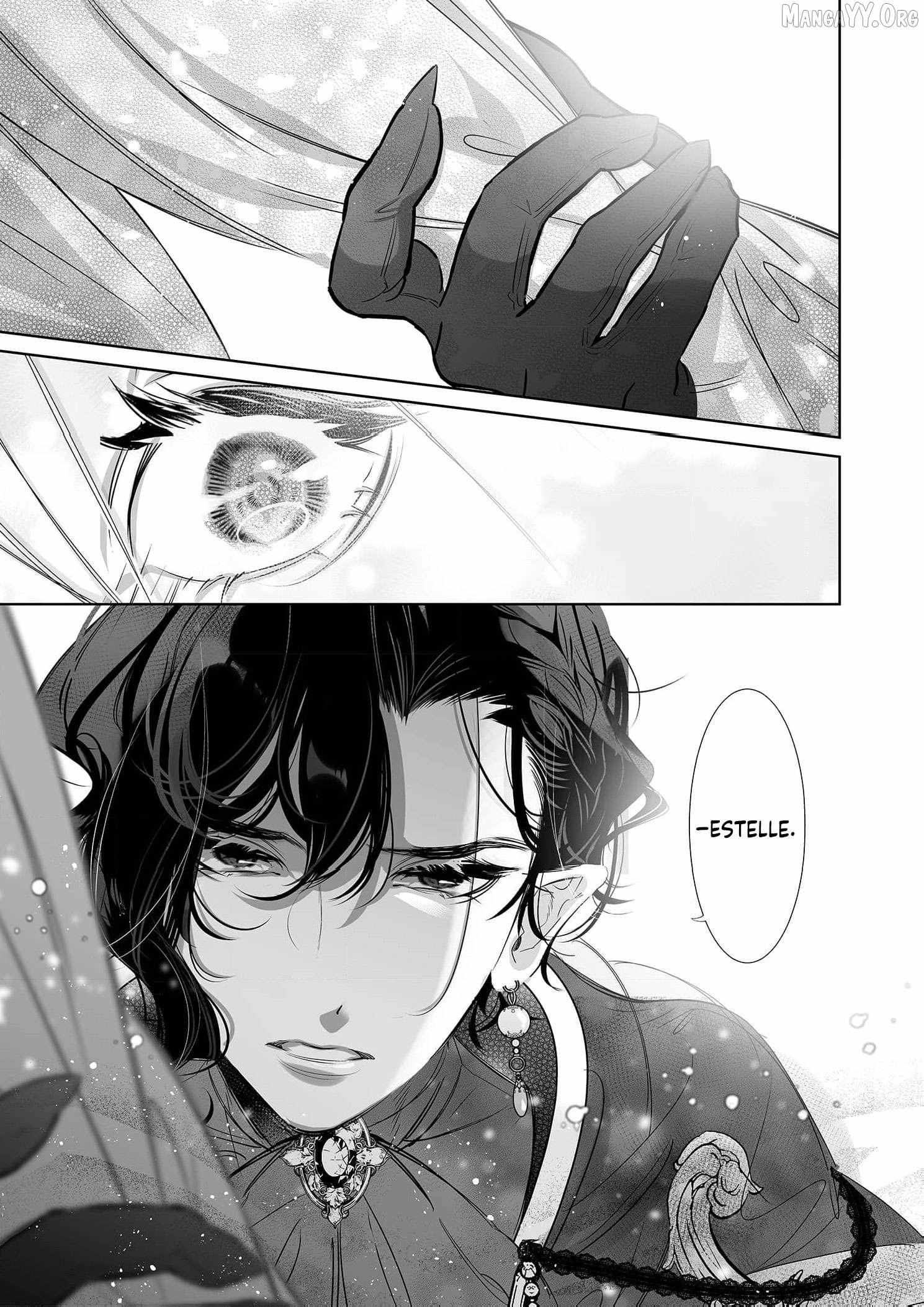 Mao No Aisai Wa Aisarenai Chapter 13 page 39 - 