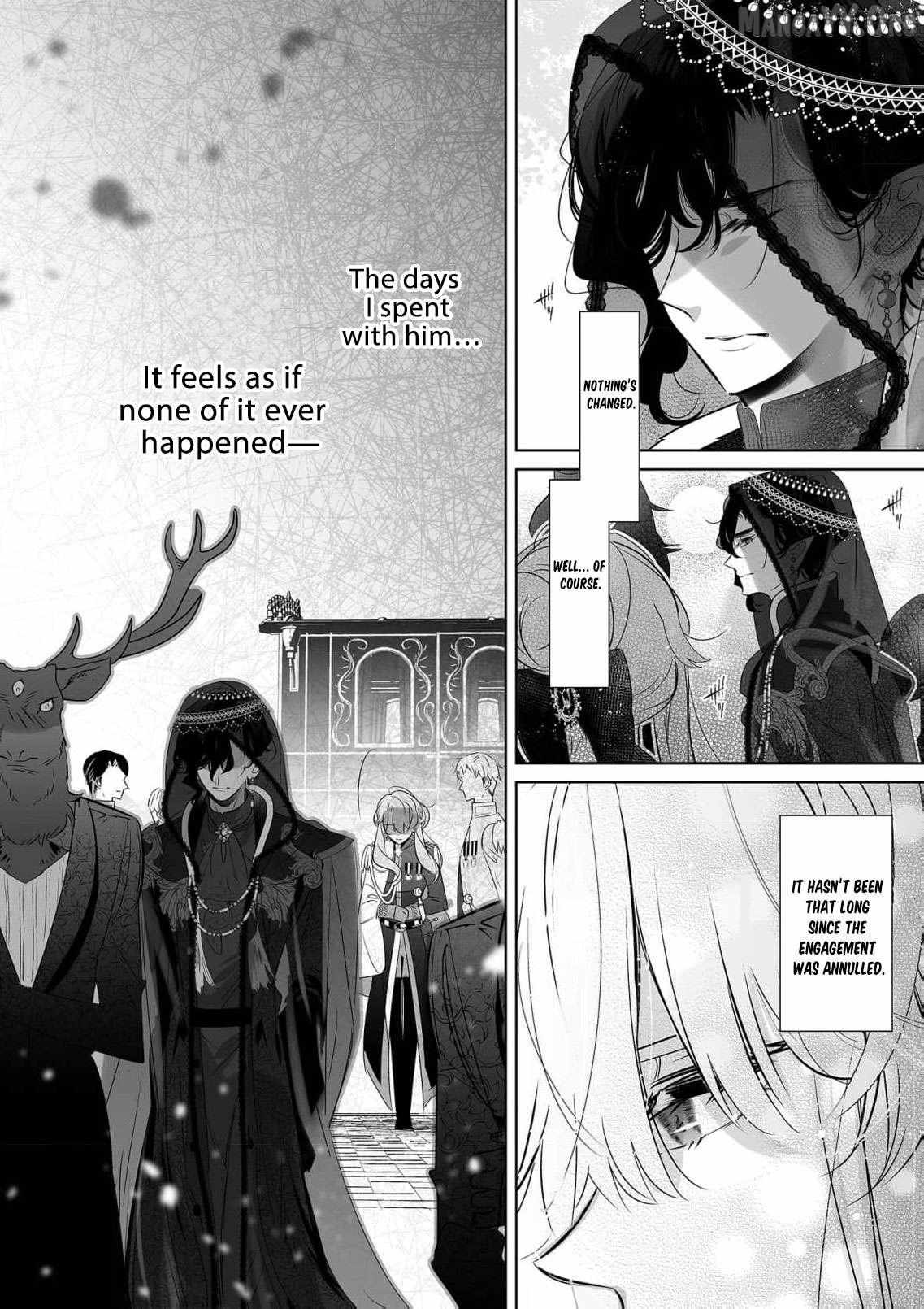Mao No Aisai Wa Aisarenai Chapter 13 page 6 - 