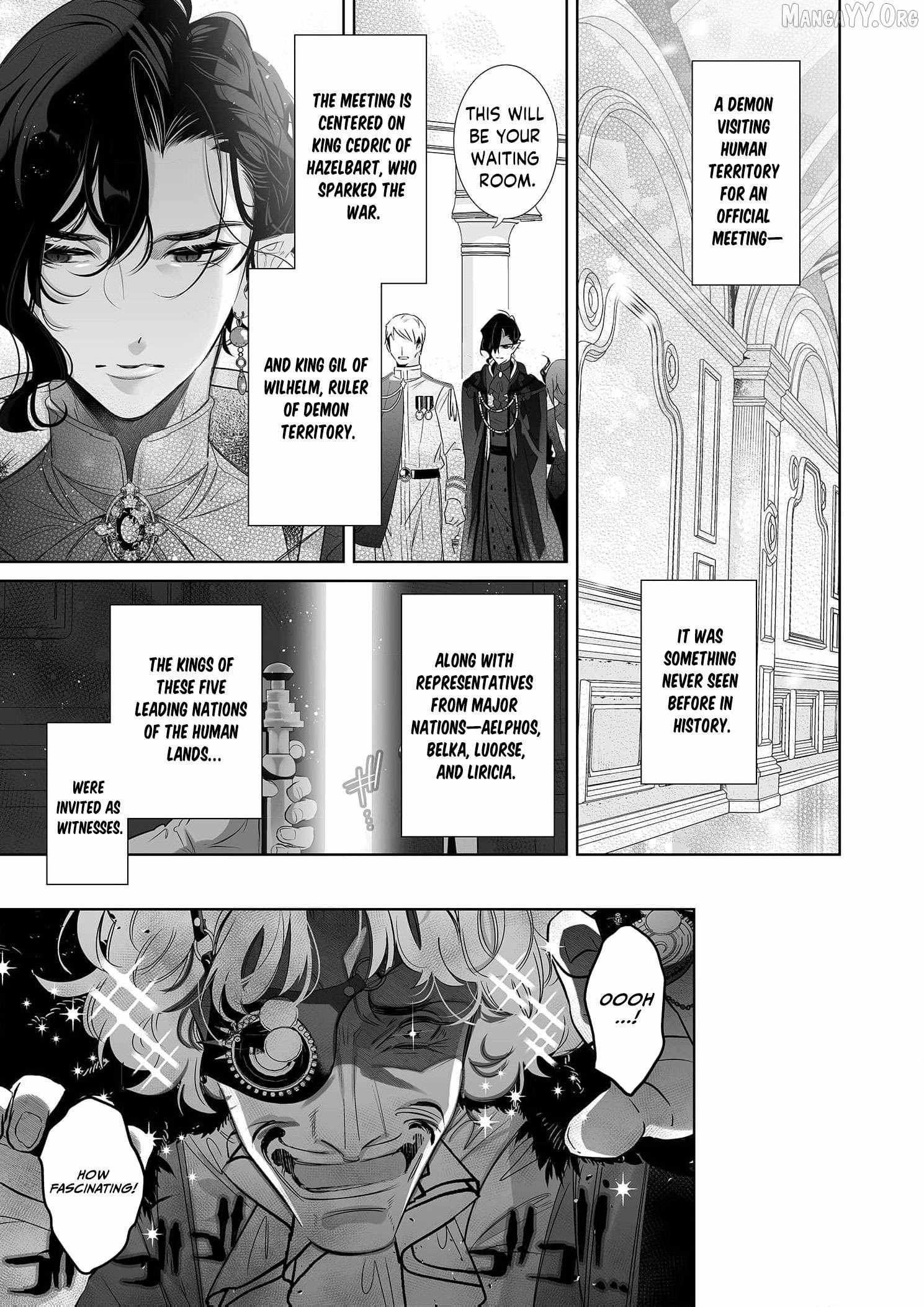 Mao No Aisai Wa Aisarenai Chapter 13 page 7 - 