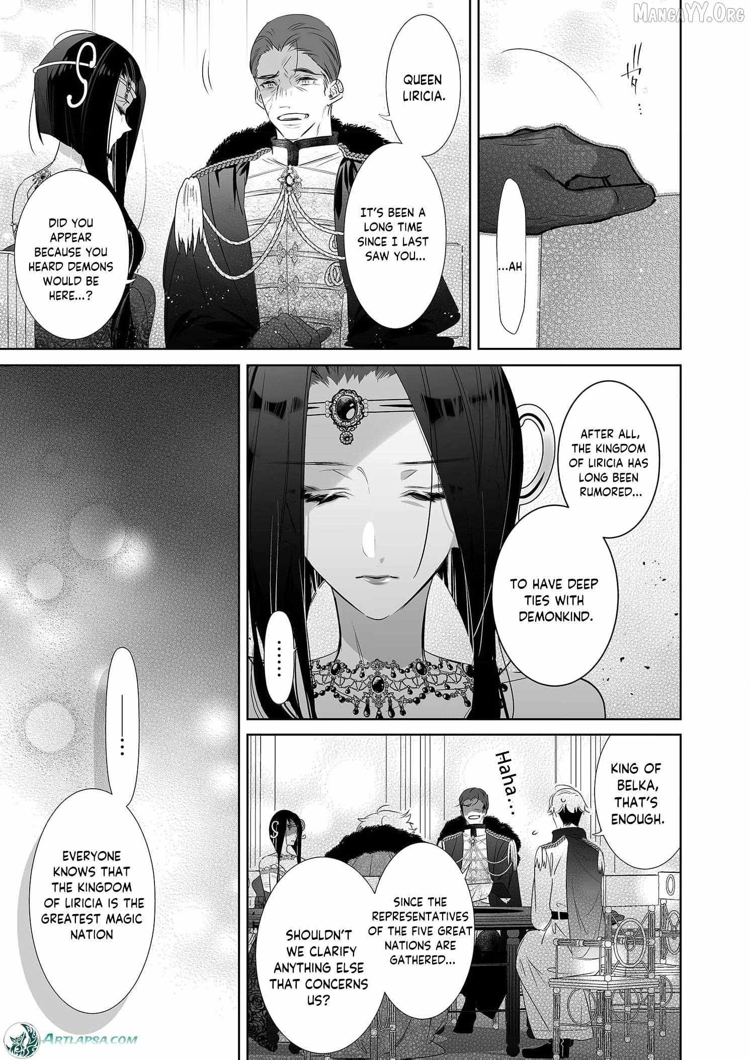 Mao No Aisai Wa Aisarenai Chapter 13 page 9 - 