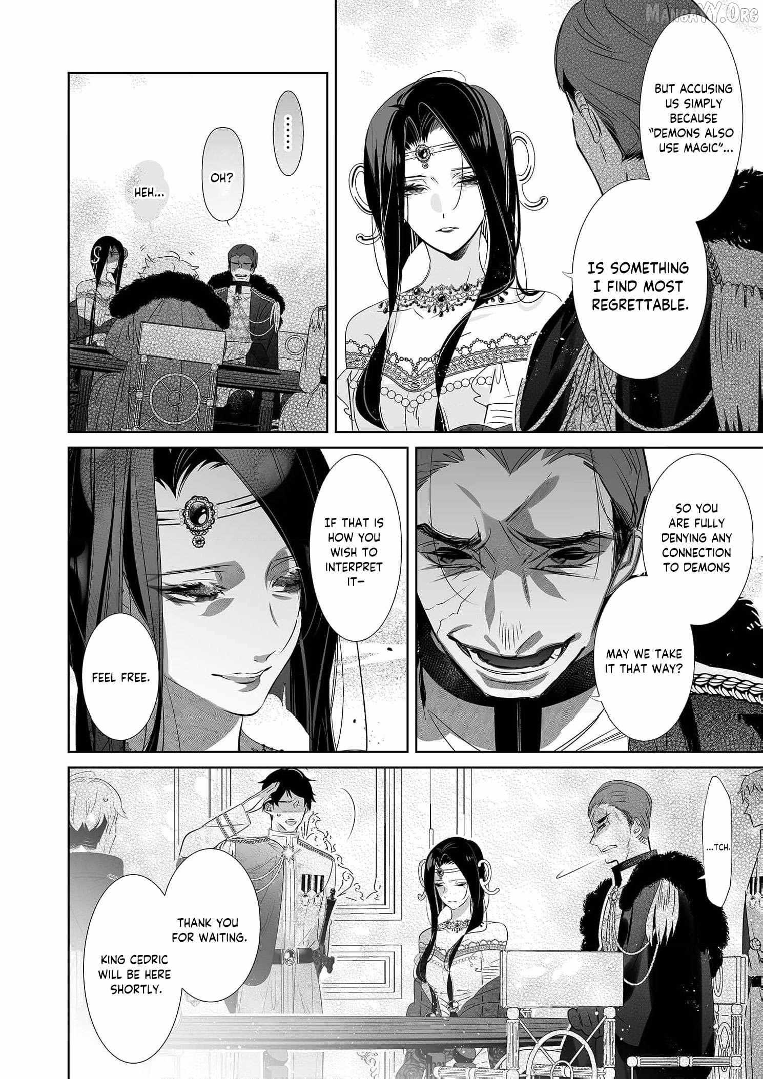 Mao No Aisai Wa Aisarenai Chapter 13 page 10 - 