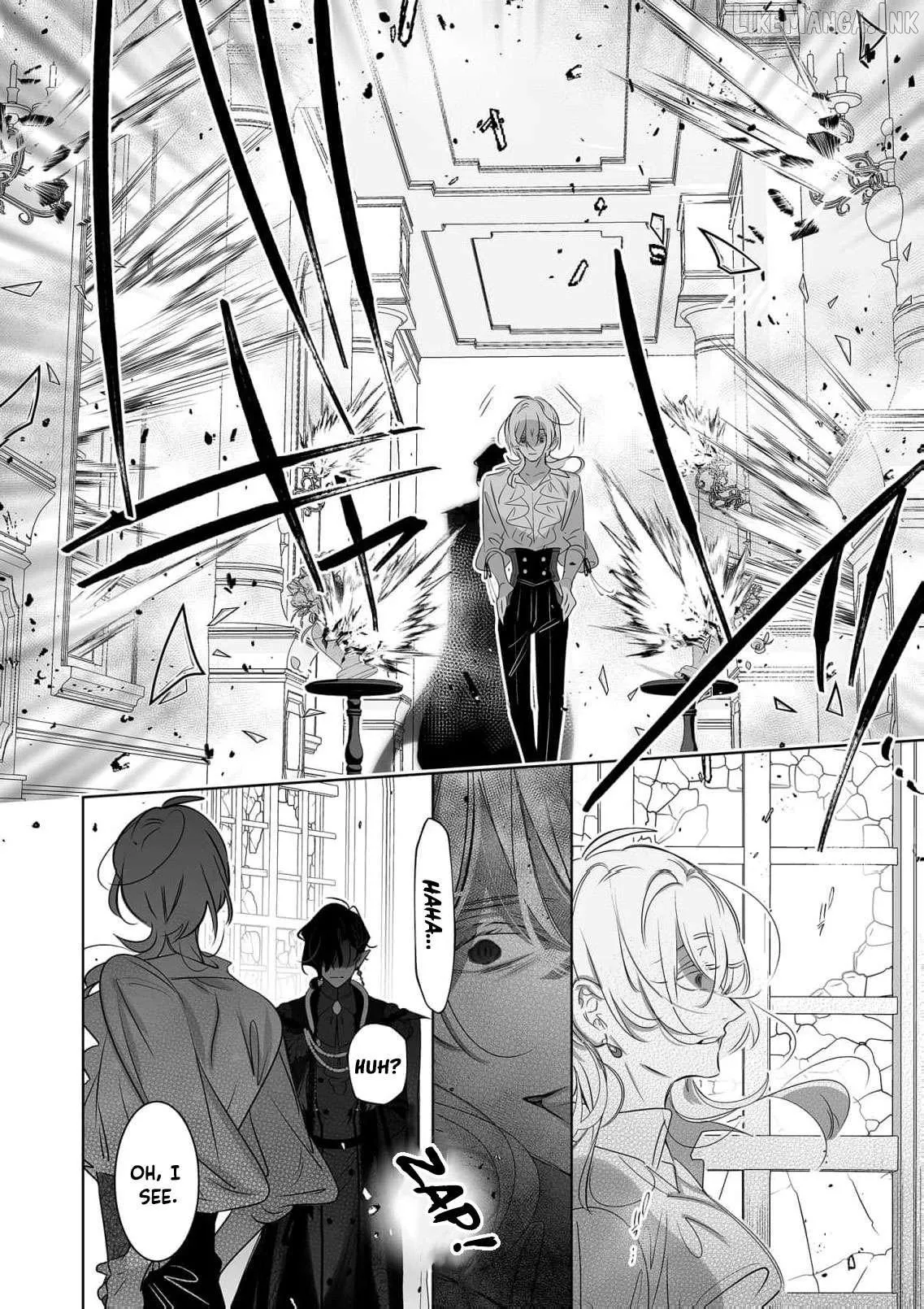 Mao No Aisai Wa Aisarenai Chapter 14 page 13 - 