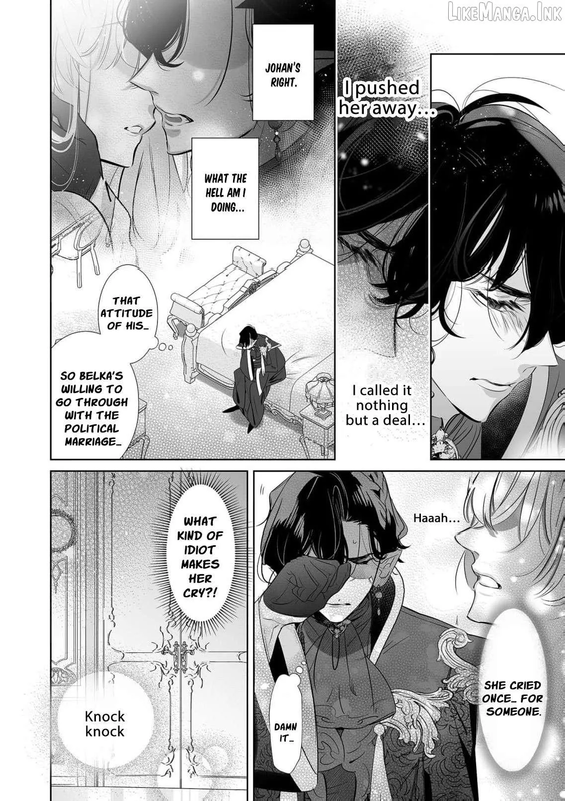 Mao No Aisai Wa Aisarenai Chapter 14 page 17 - 