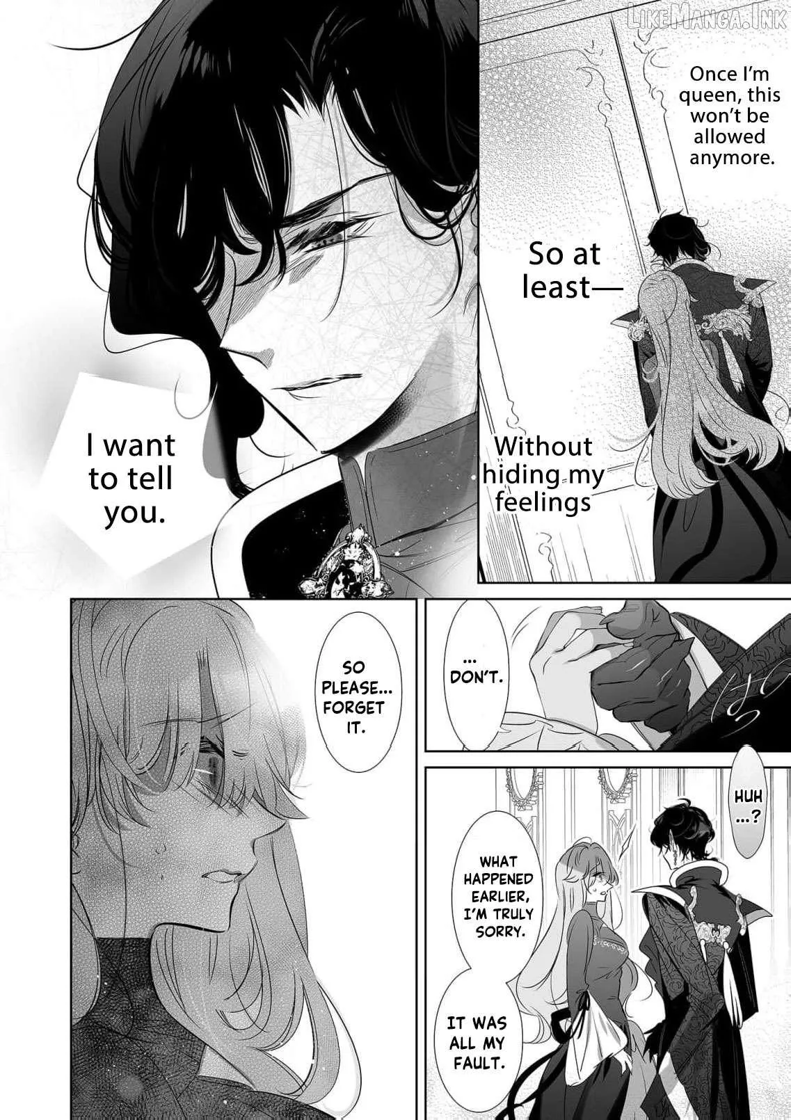 Mao No Aisai Wa Aisarenai Chapter 14 page 23 - 