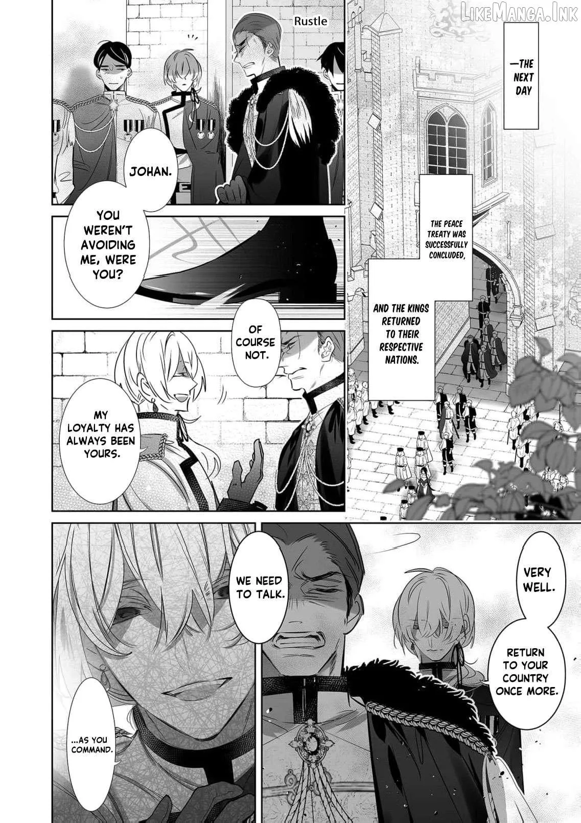 Mao No Aisai Wa Aisarenai Chapter 14 page 33 - 