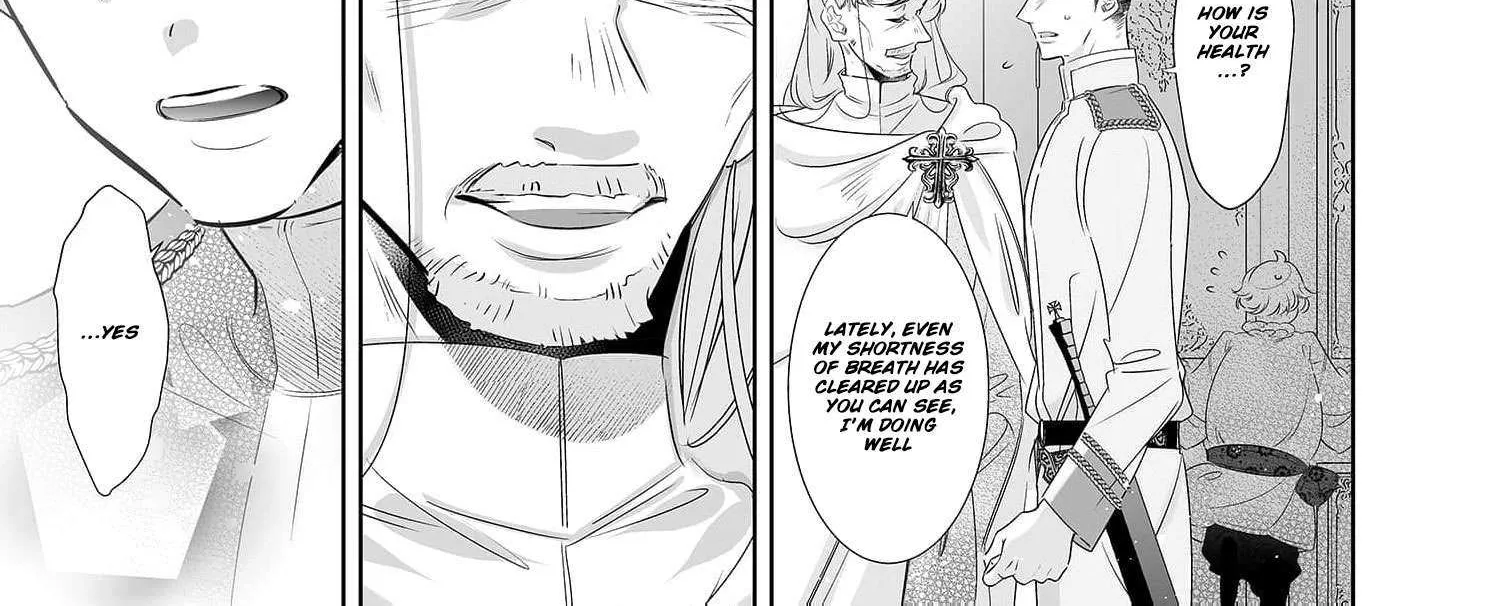Mao No Aisai Wa Aisarenai Chapter 2 page 13 - 