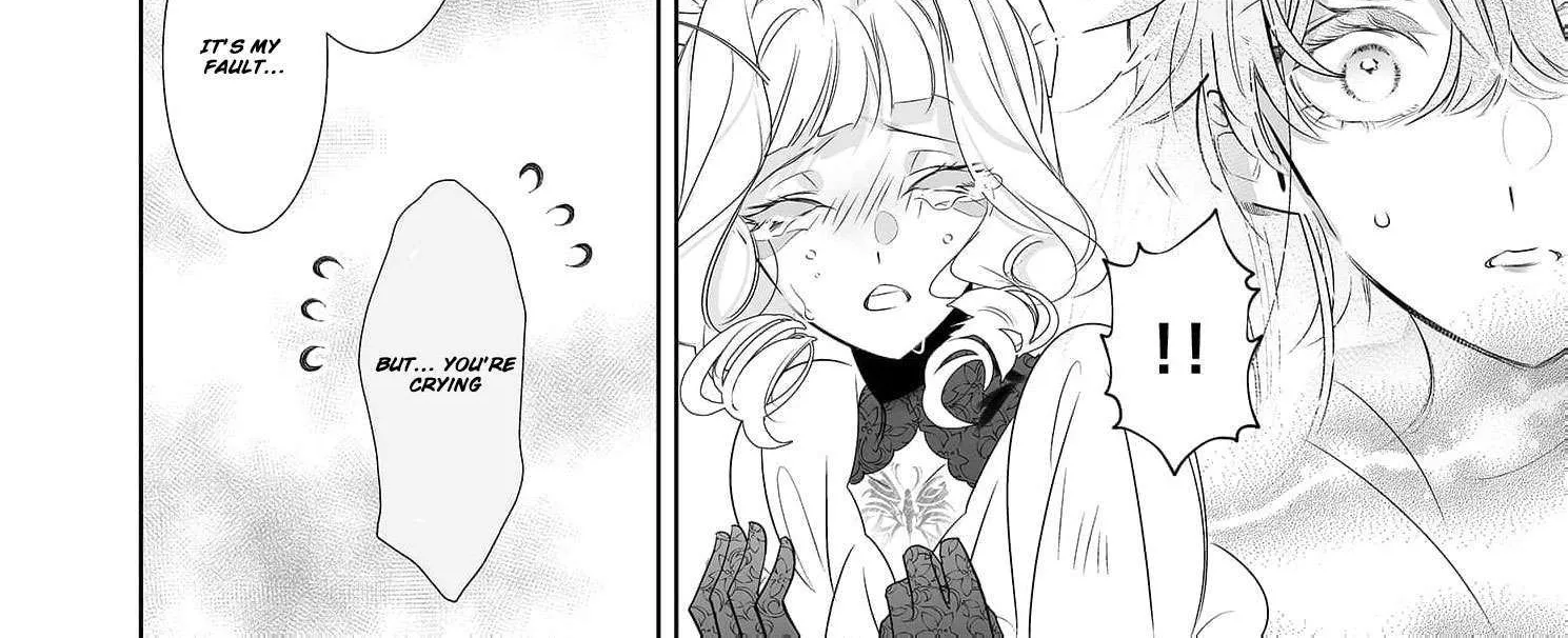 Mao No Aisai Wa Aisarenai Chapter 2 page 43 - 