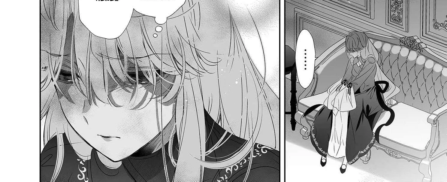 Mao No Aisai Wa Aisarenai Chapter 2 page 47 - 