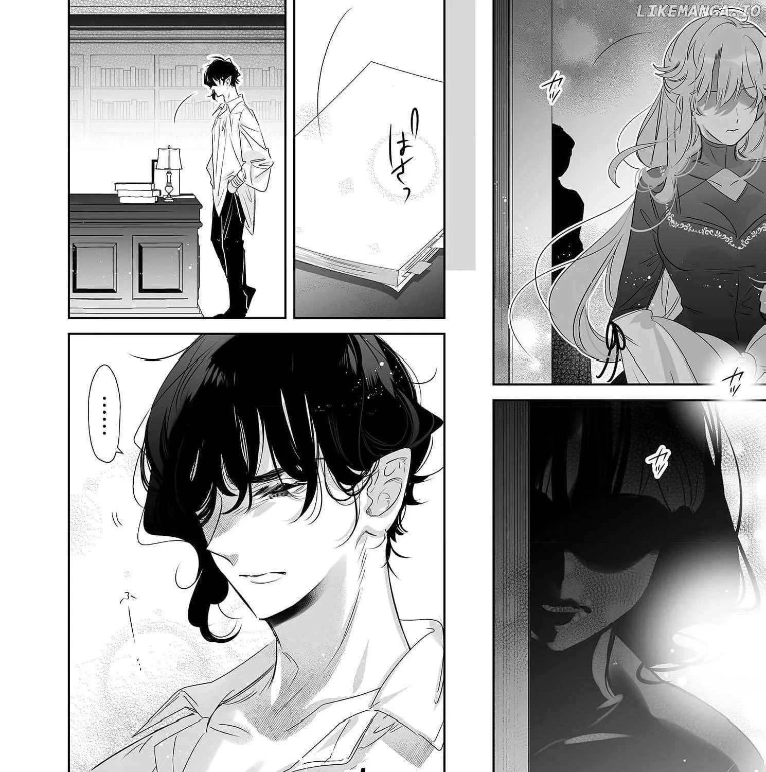 Mao No Aisai Wa Aisarenai Chapter 2 page 50 - 
