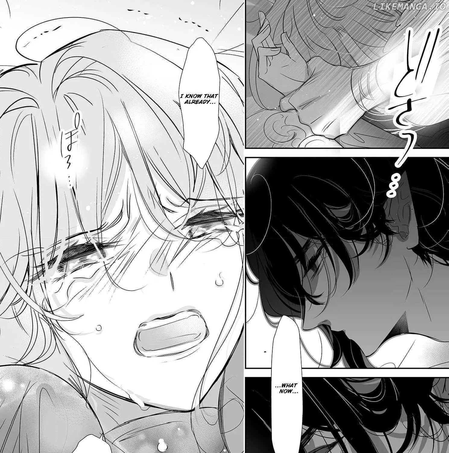 Mao No Aisai Wa Aisarenai Chapter 2 page 62 - 