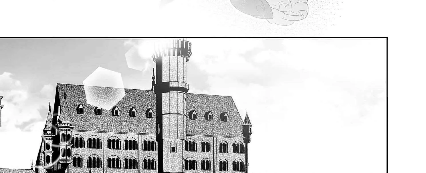 Mao No Aisai Wa Aisarenai Chapter 2 page 71 - 