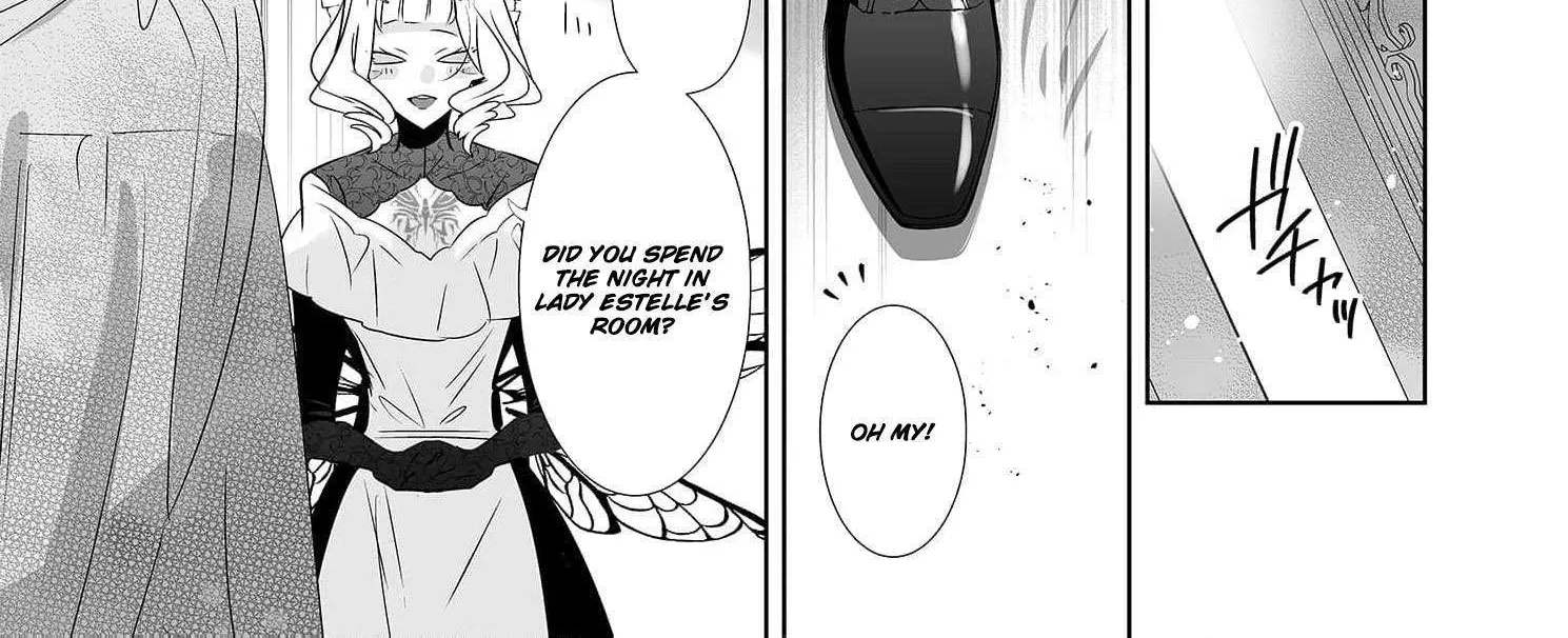 Mao No Aisai Wa Aisarenai Chapter 2 page 73 - 
