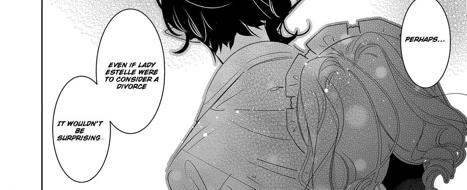 Mao No Aisai Wa Aisarenai Chapter 2 page 75 - 