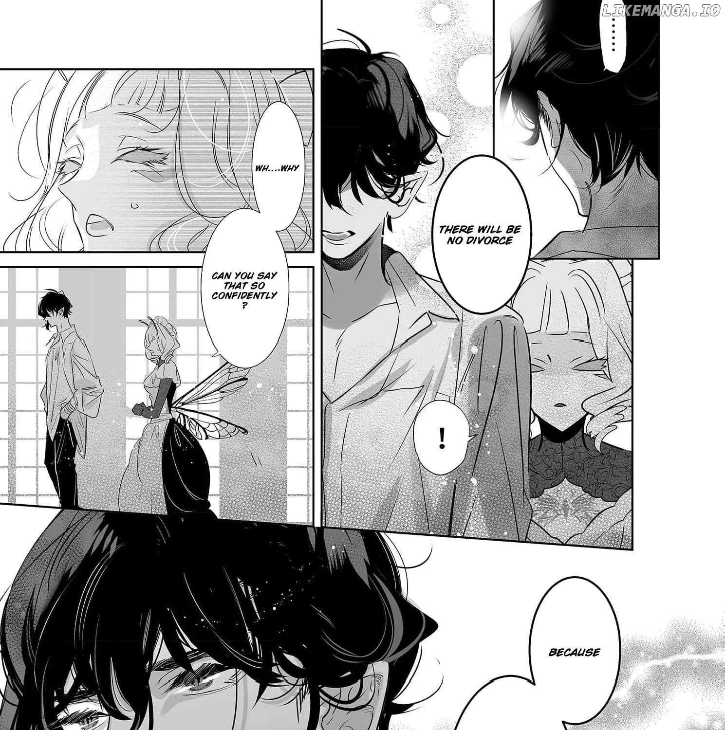 Mao No Aisai Wa Aisarenai Chapter 2 page 76 - 