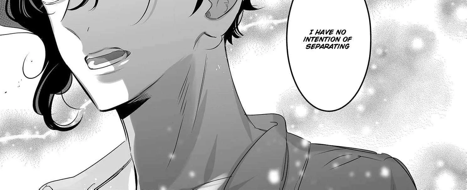Mao No Aisai Wa Aisarenai Chapter 2 page 77 - 