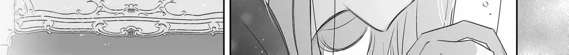 Mao No Aisai Wa Aisarenai Chapter 3 page 11 - 