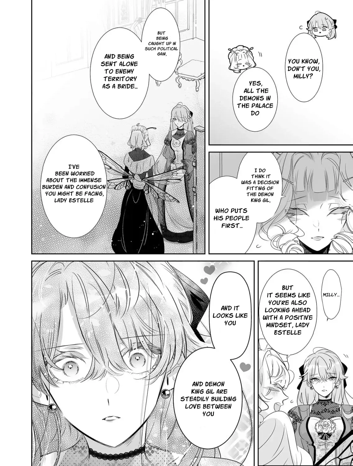 Mao No Aisai Wa Aisarenai Chapter 3 page 16 - 