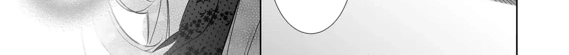 Mao No Aisai Wa Aisarenai Chapter 3 page 19 - 