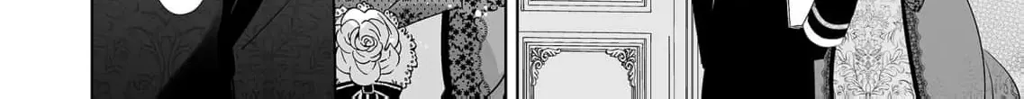 Mao No Aisai Wa Aisarenai Chapter 3 page 29 - 
