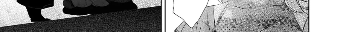 Mao No Aisai Wa Aisarenai Chapter 3 page 31 - 