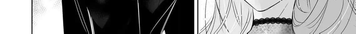 Mao No Aisai Wa Aisarenai Chapter 3 page 33 - 