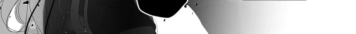 Mao No Aisai Wa Aisarenai Chapter 3 page 39 - 