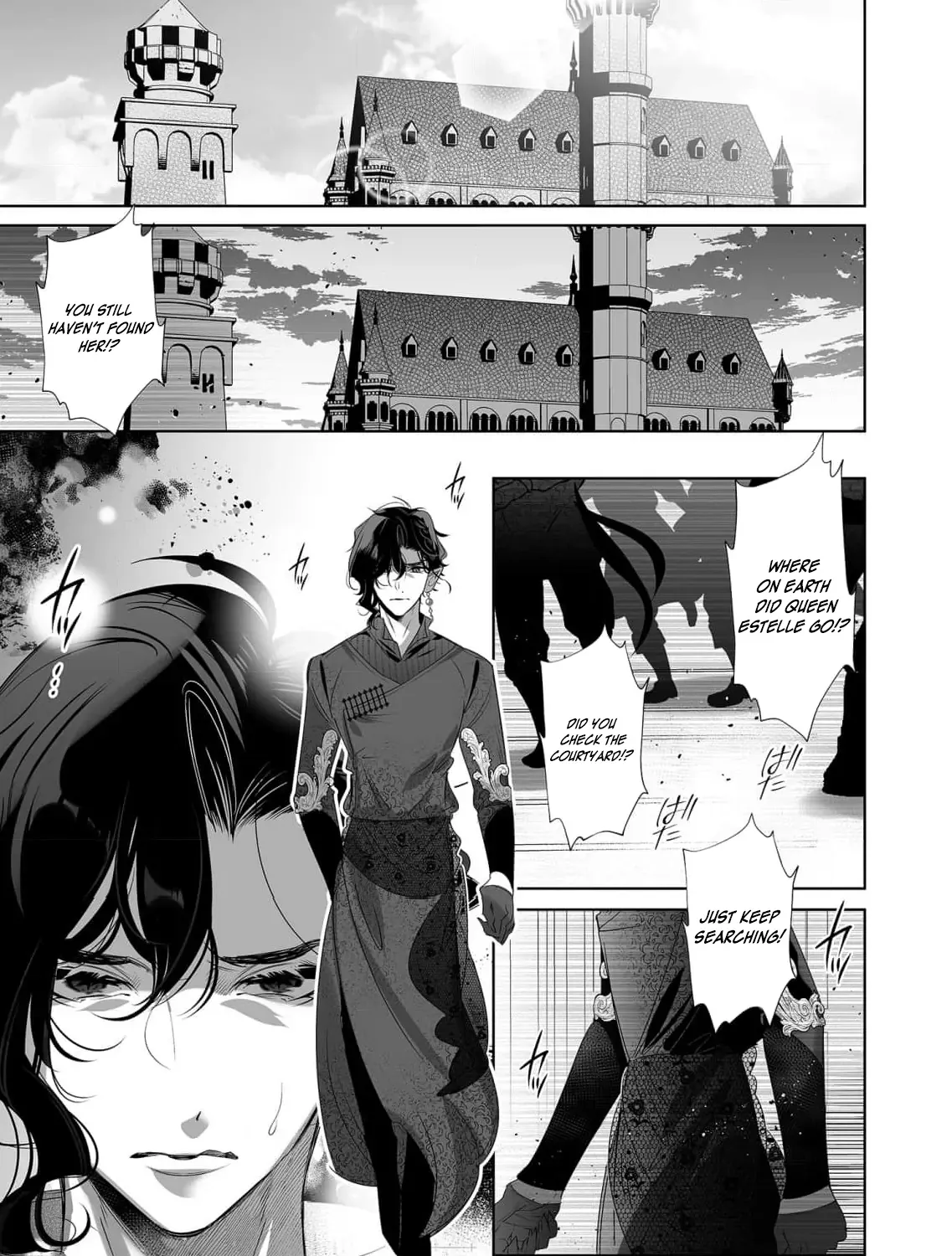 Mao No Aisai Wa Aisarenai Chapter 3 page 42 - 